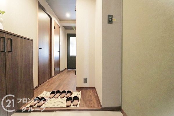 サンロイヤル都島本通　中古マンション