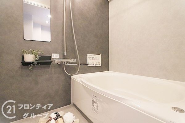 サンロイヤル都島本通　中古マンション