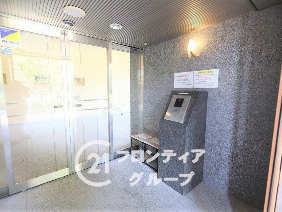 ロイヤルアーク都島　中古マンション