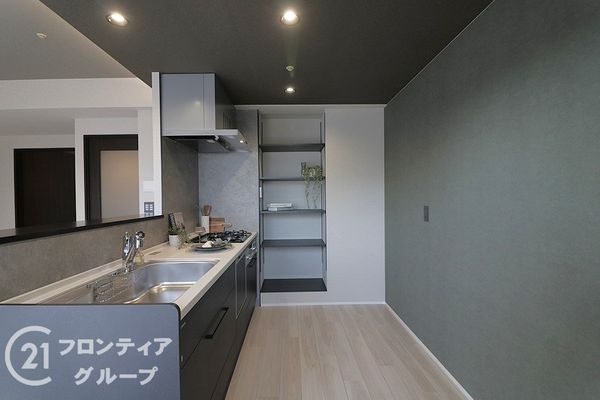 ロイヤルアーク都島　中古マンション
