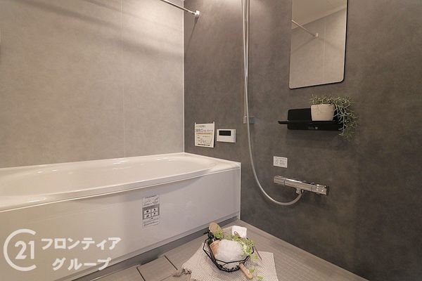 ロイヤルアーク都島　中古マンション
