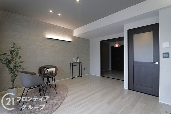 ロイヤルアーク都島　中古マンション