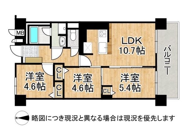 都島ロイヤルハイツ　中古マンション