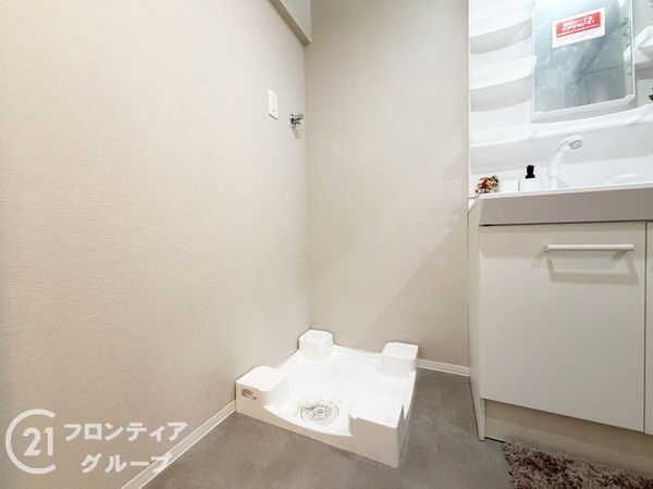 都島ロイヤルハイツ　中古マンション