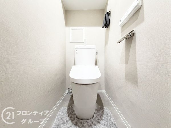 都島ロイヤルハイツ　中古マンション