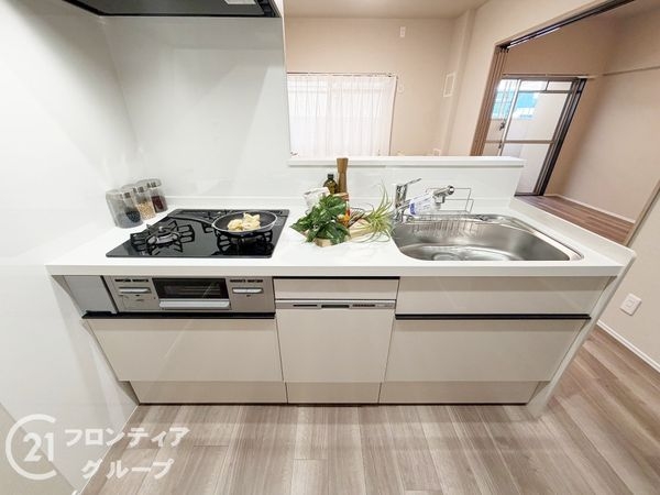 都島ロイヤルハイツ　中古マンション
