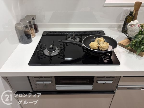 都島ロイヤルハイツ　中古マンション