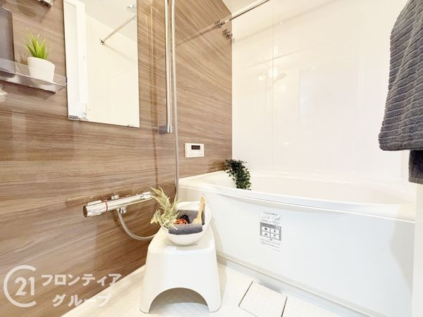 都島ロイヤルハイツ　中古マンション