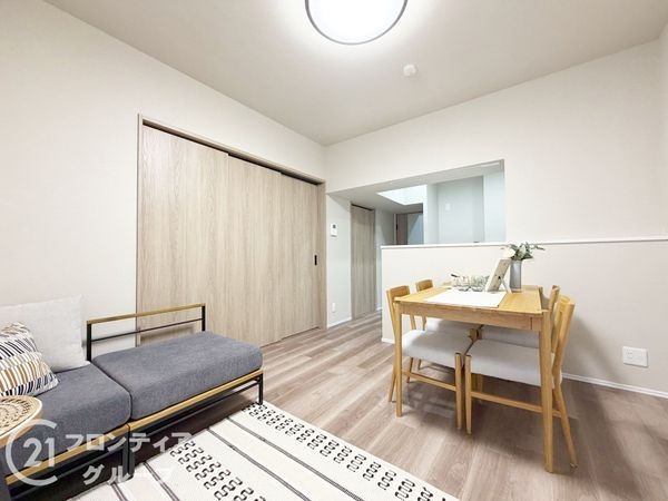 都島ロイヤルハイツ　中古マンション