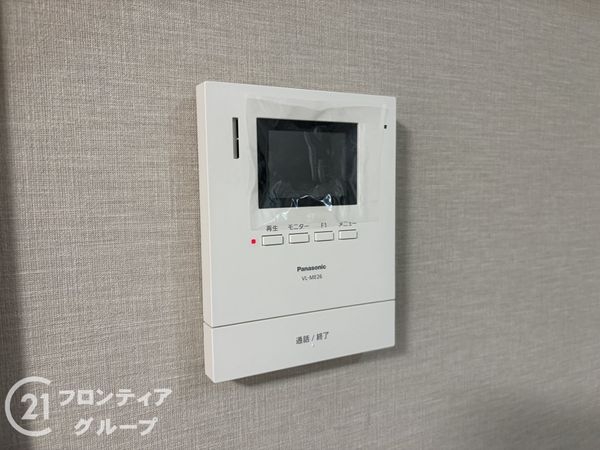 都島ロイヤルハイツ　中古マンション