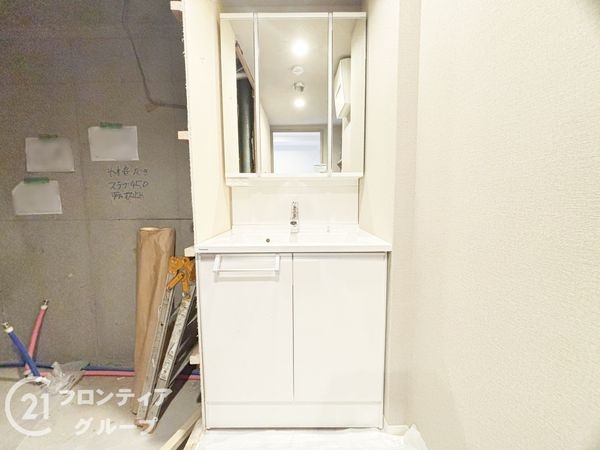 エステスクエア・アクロス大日　中古マンション