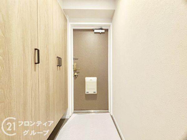 エステスクエア・アクロス大日　中古マンション