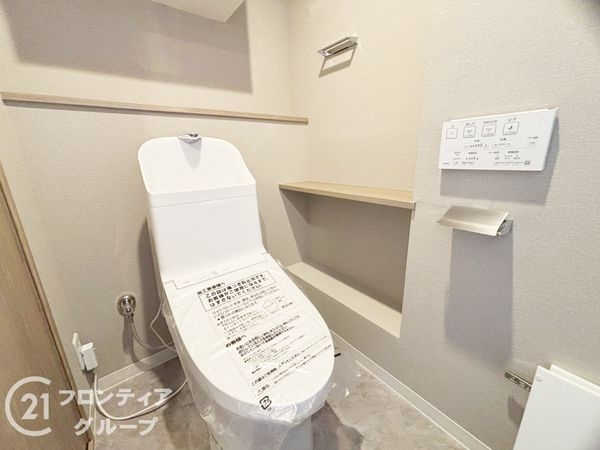 エステスクエア・アクロス大日　中古マンション