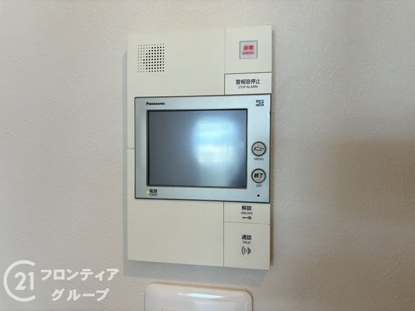 エステスクエア・アクロス大日　中古マンション