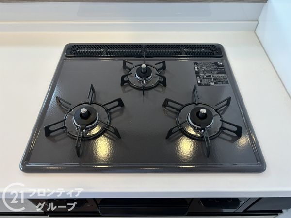 エステスクエア・アクロス大日　中古マンション