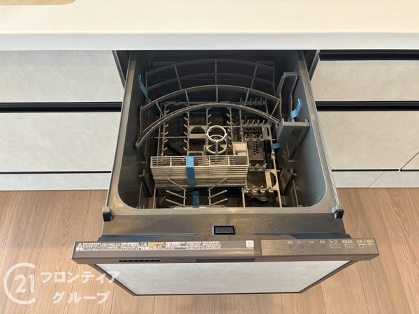 エステスクエア・アクロス大日　中古マンション