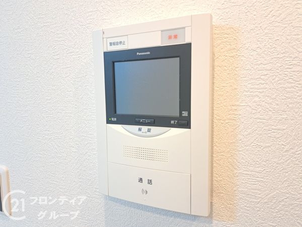 今福スカイハイツ　中古マンション