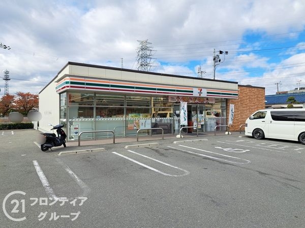 大東市中垣内２丁目　新築一戸建て　５期　１号棟(セブンイレブン大東中垣内5丁目店)