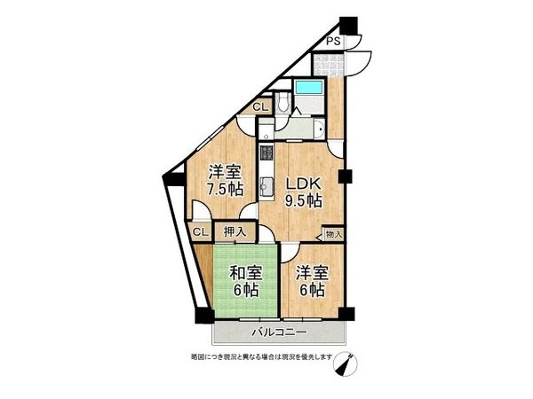 淡路第２ダイヤモンドハイム　中古マンション