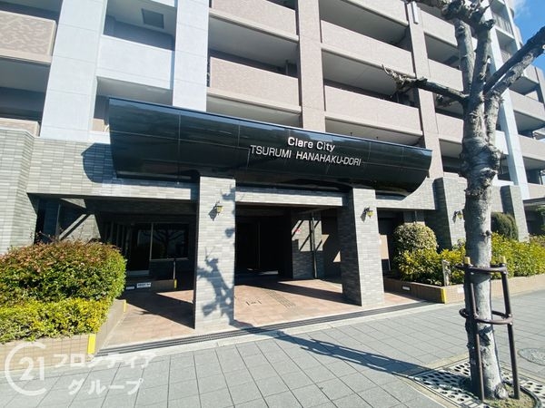 クレアシティ鶴見花博通り　中古マンション