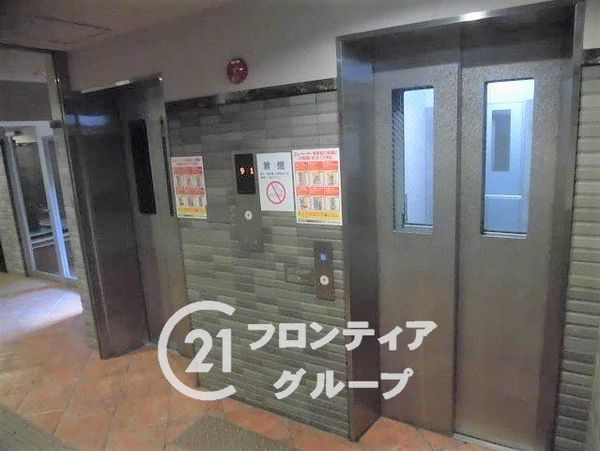 クレアシティ鶴見花博通り　中古マンション
