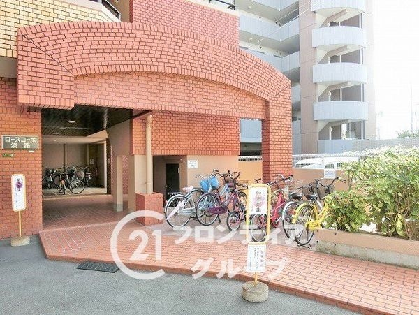 ローズコーポ淡路　中古マンション