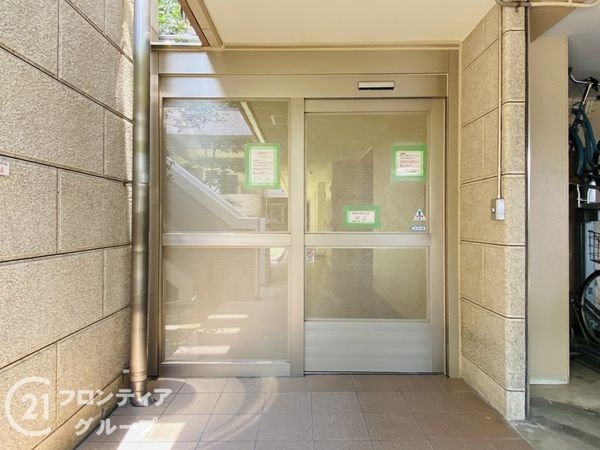 ヒューマンズパーク守口　中古マンション
