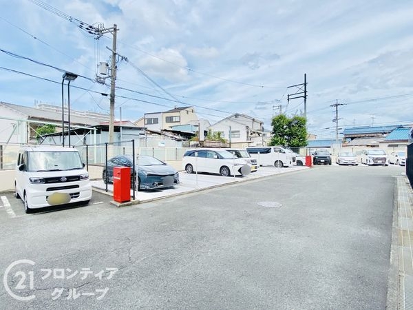 ヒューマンズパーク守口　中古マンション