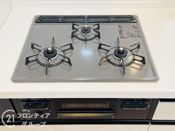 ヒューマンズパーク守口　中古マンション