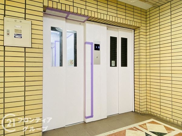 ヒューマンズパーク守口　中古マンション