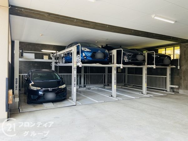 ヒューマンズパーク守口　中古マンション
