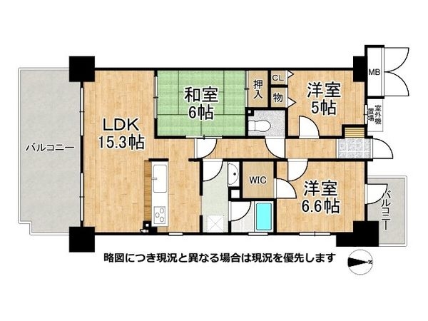 大阪城公園グリーンマンション　中古マンション