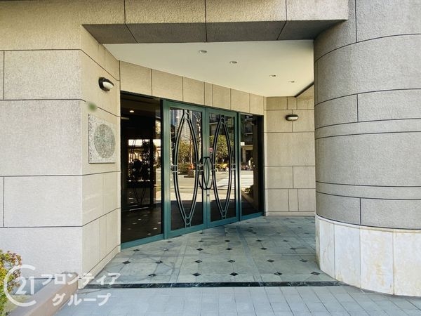 大阪城公園グリーンマンション　中古マンション