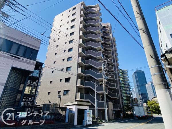 大阪城公園グリーンマンション　中古マンション