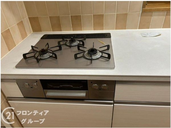 大阪城公園グリーンマンション　中古マンション