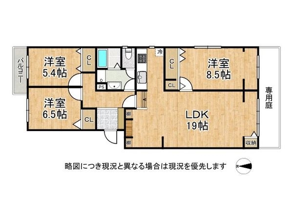 リバーサイドともぶち第一第３４号棟　中古マンション