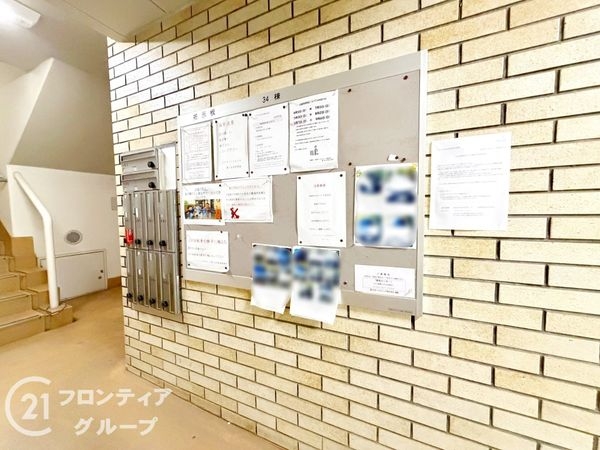 リバーサイドともぶち第一第３４号棟　中古マンション