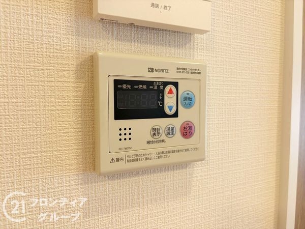 リバーサイドともぶち第一第３４号棟　中古マンション