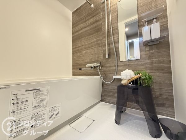 リバーサイドともぶち第一第３４号棟　中古マンション