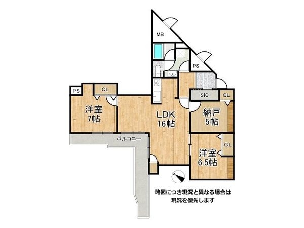 エバーグリーン淀川４号館　中古マンション