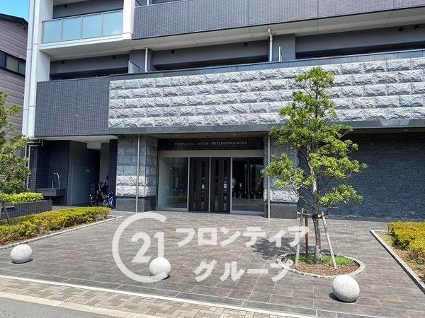 プレサンスロジェ都島公園　中古マンション