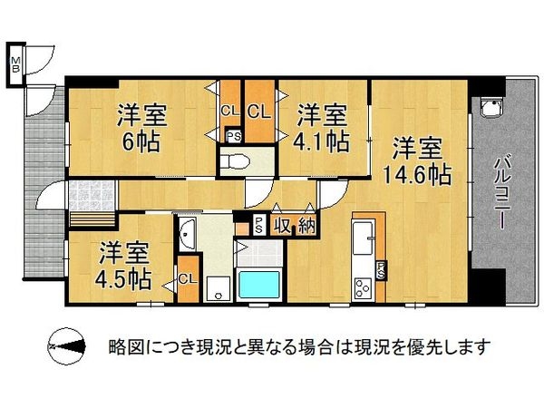 イニシア鶴見パークウエスト　中古マンション