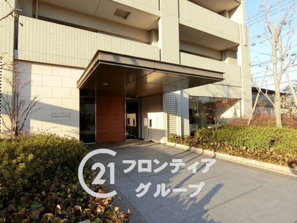 イニシア鶴見パークウエスト　中古マンション