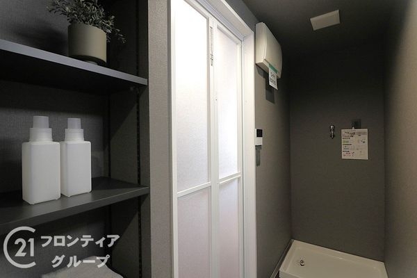 イニシア鶴見パークウエスト　中古マンション