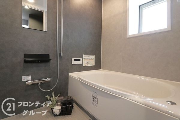 イニシア鶴見パークウエスト　中古マンション