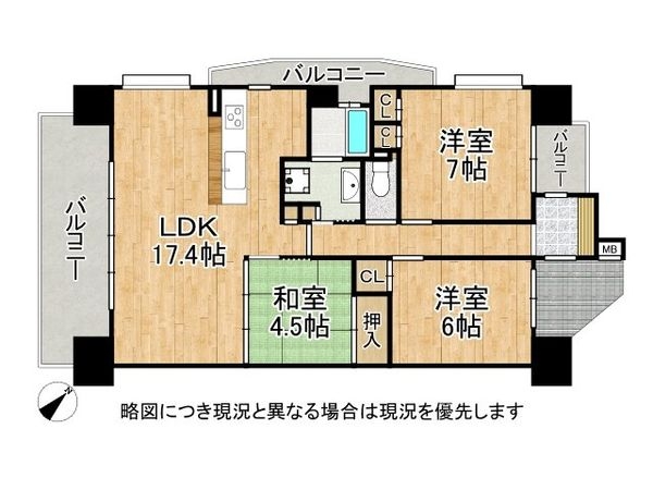 ネバーランド古川橋　中古マンション