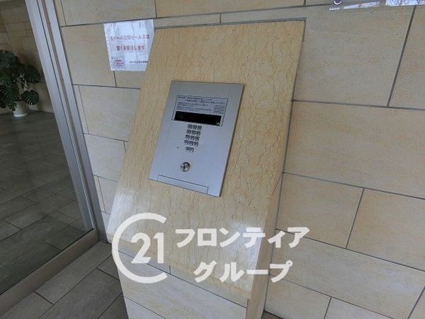 ネバーランド古川橋　中古マンション