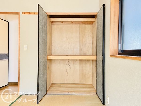 枚方市田口２丁目の中古一戸建て