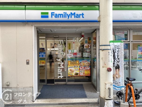 大阪市東淀川区淡路５丁目の中古一戸建て(ファミリーマート阪急淡路駅前店)