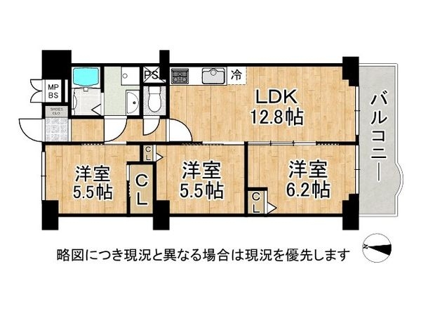ハイツ新森小路　中古マンション